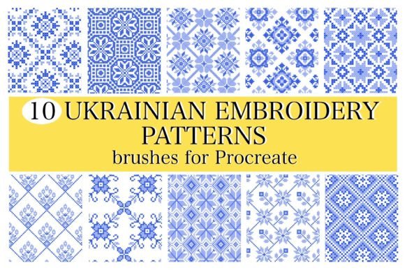 Ukrainian Embroidery Procreate Brushes Review